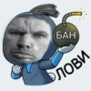 ban 25
