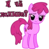 I'm Berry Punch 20
