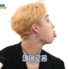WeeklyIdol526 27