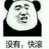 的私藏 (1) 6