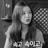 Jisoo` :: 6
