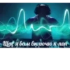 yooooooooooy 5
