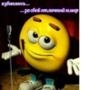 yooooooooooy 6