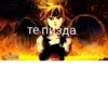 Animeeechattt 8