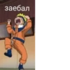 Animeeechattt 9