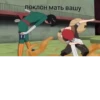 Animeeechattt 12