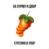 Beatmakers_chat_stickers 11