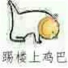 的私藏 (1) 8