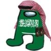 Amogus 13