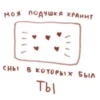 あ mood jay :; by 14