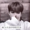 あ mood changlix :; by 14