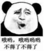 的私藏 (1) 15