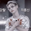 あ mood changlix :; by 17