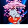 yooooooooooy 16