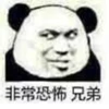 的私藏 (1) 16