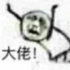 的私藏 (1) 20