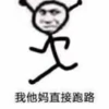 的私藏 (1) 21