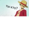 Animeeechattt 20