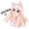 Стикеры 19