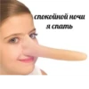 yooooooooooy 20