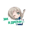 bandori stamps but its russian 28