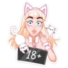 Стикеры 27