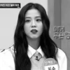 Jisoo` :: 30