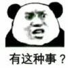 的私藏 (1) 28