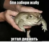 yooooooooooy 25