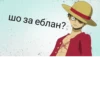Animeeechattt 27
