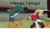 Animeeechattt 28
