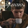 Yung lean 2