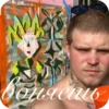 Yung lean 4