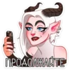 Стикеры 5