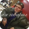 Yung lean 9