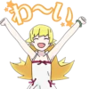 Monogatari (series) 6