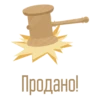 beardycast 10