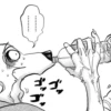 Beastars Reaction Pic by 9