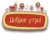 be simple 8