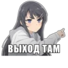 Anime pack 7
