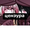 R ебанытф ➡️ 15