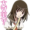 Monogatari (series) 14