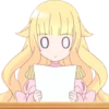 Beelzebub-jou no Okinimesu mama 13