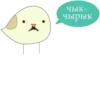 belarussian_animals 5