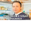 серьёзный пак 16