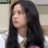 Best Blinks Meme 21