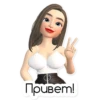 ✨ stickers by ✨ 18