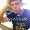 Yung lean 19