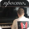 Yung lean 20