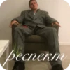Yung lean 21